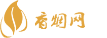 北京买进口香烟